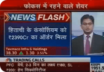 Hitachi Consortium bags order worth ₹2390Cr