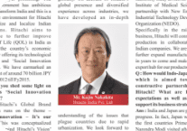 Q/A with Mr Kojin Nakakita