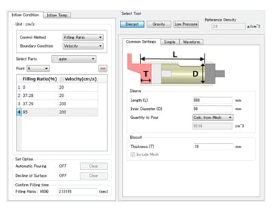 Screen for inflow condition settings (example of high pressure die casting)
